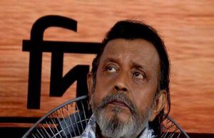अभिनेता मिथुन को जान से मारने की धमकी