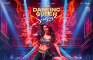 ‘पुष्पा-2’ में छाई श्रीलीला, डांस से मचाएंगी धमाल