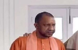 योगी को मिली जान से मारने की धमकी