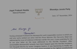 मणिपुर हिंसा पर नड्डा ने खड़गे को दिया करारा जवाब