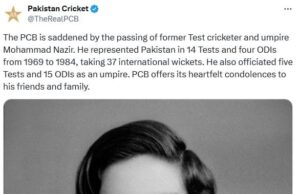 पाकिस्तान के पूर्व ऑफ स्पिनर और अंपायर मोहम्मद नजीर का हुआ निधन