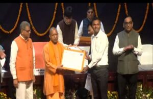 मुख्यमंत्री योगी ने 701 वन दरोगाओं को बांटे नियुक्ति पत्र