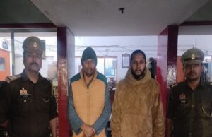 कानपुर:अन्तर्राष्ट्रीय मानव तस्करी के मामले में पंजाब के दो आरोपी गिरफ्तार