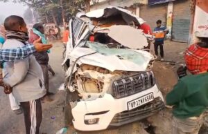 अमेठी में हुआ दर्दनाक सड़क हादसा 3 की मौत।