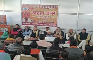 ‘2025 का चुनाव नीतीश के नेतृत्व में लड़ेगा राजग: गिरिराज सिंह ने की भारत रत्न की वकालत’