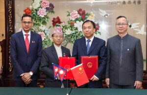 चीनी दबाव के आगे झुका नेपाल..