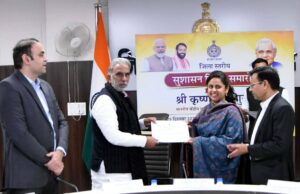 फरीदाबाद : सुशासन का अर्थ है सरकार में कोई जाति संप्रदाय का भेदभाव न हो : कृष्णपाल गुर्जर