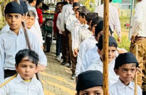 ‘मुरादाबाद में राष्ट्रीय स्वयंसेवक संघ द्वारा शिशु-बाल स्वयंसेवकों के पथ संचलन कार्यक्रम आयोजित’