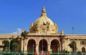 विधानमंडल का 16 दिसंबर से शीतकालीन अधिवेशन