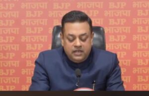 भाजपा ने कांग्रेस पर साधा निशाना, राहुल गांधी को बताया देशद्रोही