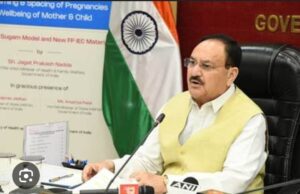 जेपी नड्डा शनिवार को 100 दिवसीय टीबी उन्मूलन अभियान की करेंगे शुरुआत