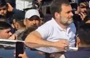 संभल जाने के लिए निकले राहुल गांधी को पुलिस ने गाजीपुर बार्डर पर रोका