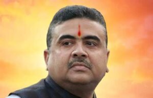 पश्चिम बंगाल विधानसभा में विपक्ष के नेता शुभेंदु अधिकारी को लेकर केंद्रीय खुफिया एजेंसियों का बड़ा अलर्ट