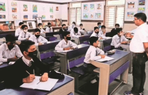 दिल्ली के छह स्कूलों को मिली बम से उड़ाने की धमकी