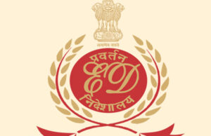 प्राथमिक शिक्षकों की भर्ती घोटाले में ईडी का शिकंजा, ‘लिप्स एंड बाउंड्स’ के खाते से 2.70 करोड़ रुपये जब्त