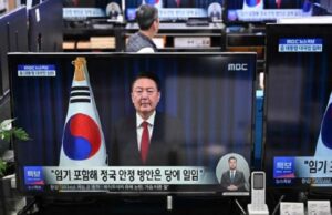 राष्ट्रपति यून सुक येओल पर यात्रा प्रतिबंध लगाने पर विचार हो रहा..