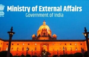 भारतीयों को सीरिया की यात्रा से बचने की सलाह,विदेश मंत्रालय ने जारी की एडवाइजरी