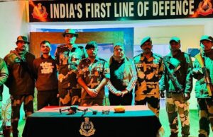 पंजाब सीमा पर पाकिस्तान के चार ड्रोन दबोचे, एक किलोग्राम हेरोइन बरामद