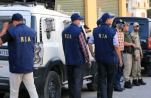 पंजाब-हरियाणा के कई जिलों में एनआईए के छापेमारी