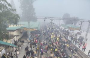 जीसीपीए की नाकाबंदी से रेल यातायात प्रभावित, कई गाड़ियां रद..