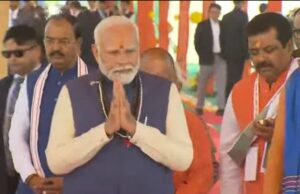 महाकुंभ से पहले प्रयागराज पहुँचे प्रधानमंत्री नरेन्द्र मोदी