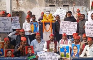 अमित शाह के बयान के विरोध में उबले सपाई..