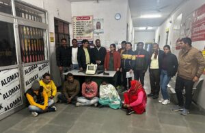 भूर्ण लिंग जांच पर स्वास्थ्य विभाग का छापा, 6 गिरफ्तार