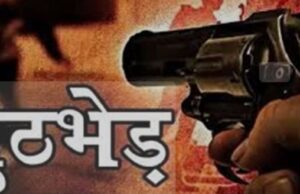 सोनभद्र: पुलिस मुठभेड़ में दो ईनामिया बदमाश घायल