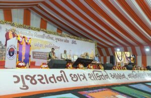 विकसित भारत के संकल्प काे सिद्ध करने में अभाविप की भूमिका महत्वपूर्ण : मुख्यमंत्री भूपेन्द्र पटेल Corporation employees , two-day hunger strike, Yamunanagar