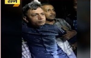 फिल्म अभिनेता सैफ अली खान के हमलावर की पुलिस कस्टडी 29 जनवरी तक बढ़ाई गई