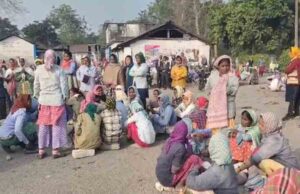 अलीपुरद्वार में एक और चाय बागान पर लगा ताला, साल की शुरुआत में 1300 कर्मचारी हुए बेरोजगार Another tea garden in Alipurduar was closed, 1300 workers became unemployed at the beginning of the year