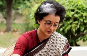 कंगना रनौत की फिल्म ‘इमरजेंसी’ की कमाई में आया उछाल