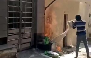 फरीदाबाद में गैस पाइपलाइन लीक होने से लगी आग, मची अफरा-तफरी