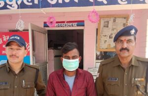 ड्रग तस्कर गिरफ्तार, 1 लाख रुपए कीमत की स्मैक बरामद