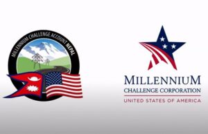 नेपाल ने अमेरिका से आर्थिक मदद न रोकने का आग्रह किया