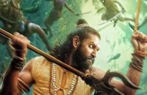 विक्की कौशल की फिल्म ‘छावा’ का नया पोस्टर रिलीज