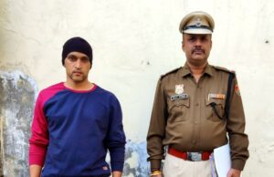 फरीदाबाद : नशा तस्करी मामले में 19 साल से फरार आरोपी गिरफ्तार