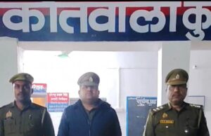 भाभी से अवैध संबंधों के चलते भाई ने भाई को दिया जहर, पुलिस ने ब्लाइंड मर्डर का किया खुलासा