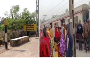 लोकल ट्रेन की महिला बोगी में लगी आग, यात्रियों में दहशत