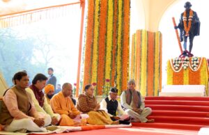 मुख्यमंत्री ने महात्मा गांधी की पुण्यतिथि पर अर्पित की श्रद्धांजलि