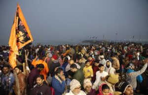 महाकुम्भ: न पलक झुकेगी, न मन भरेगा