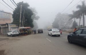 यमुनानगर: घने कोहरे ने रोकी वाहनों की रफ्तार