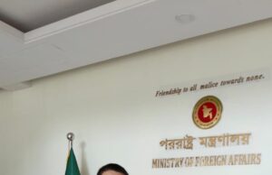 चीन के साथ संबंधों में मजबूती बरकरार रहेगी : ढाका में चीनी राजदूत