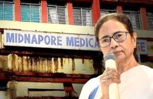 मेदिनीपुर अस्पताल के सात निलंबित पीजीटी ने मुख्यमंत्री को सजा माफी के लिए लिखा पत्र