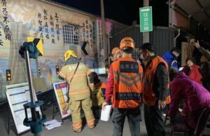 भूकंप से हिला ताइवान, भारत के लेह में भी लगे झटके