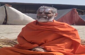 बारह हजार शंखध्वनियों से गूंजेगा महाकुम्भ, विश्व शांति के लिए जलेंगे 27 लाख दीप