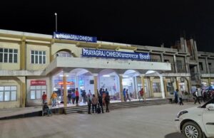 रेलवे प्रयागराज मण्डल ने स्टेशन पर विशेष व्यवस्थाओं को किया सामान्य