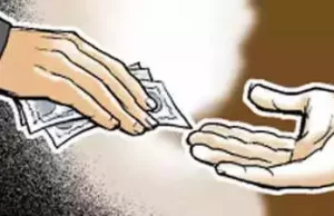 ग्राम विकास अधिकारी 16 हजार रुपये रिश्वत लेते रंगे हाथों गिरफ्तार