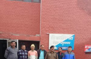 यमुनानगर: 27 ग्राम हेरोइन सहित एक युवक गिरफ्तार