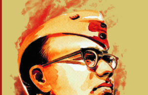 कब तक अनसुलझा रहेगा नेताजी की मौत का रहस्य?